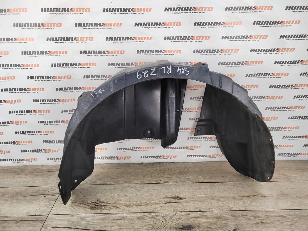 Подкрылок, 900 рублей, Москва