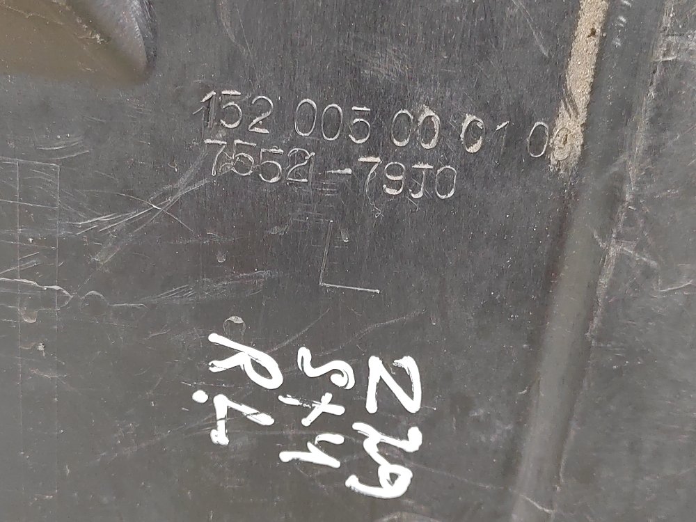 Подкрылок, 900 рублей, Москва