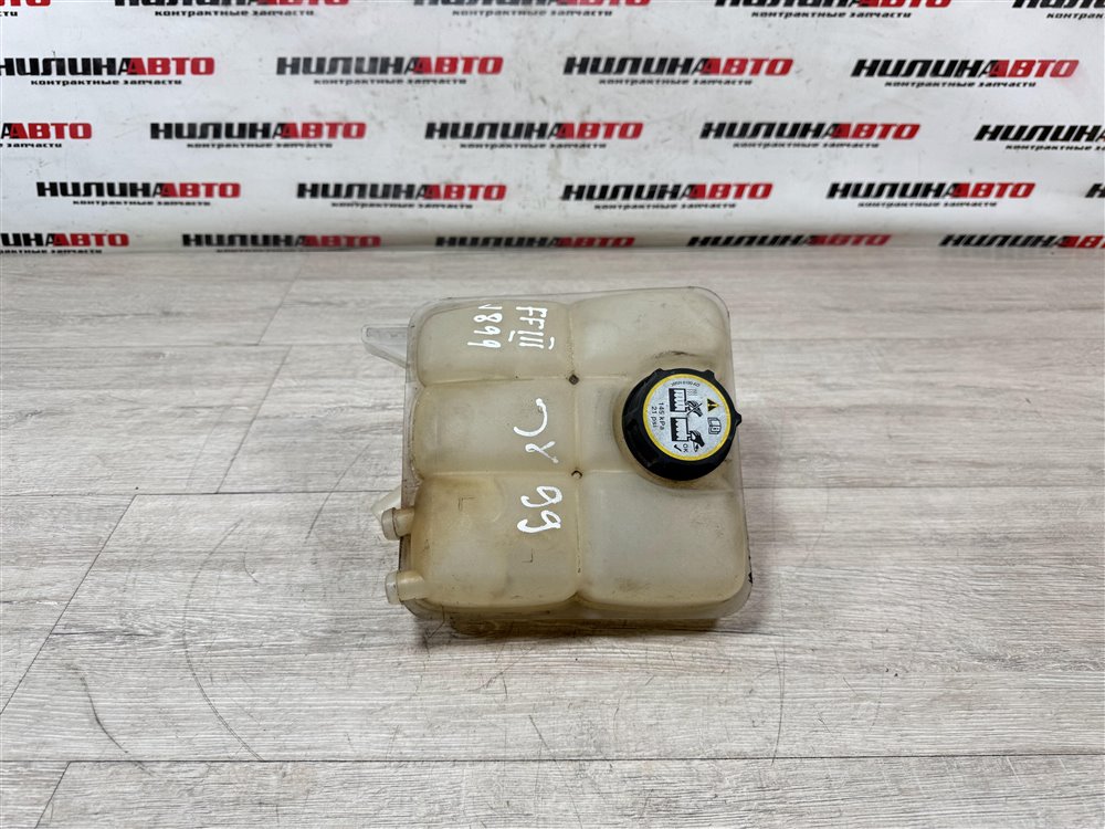 Бачок расширительный, 2000 рублей, Севастополь