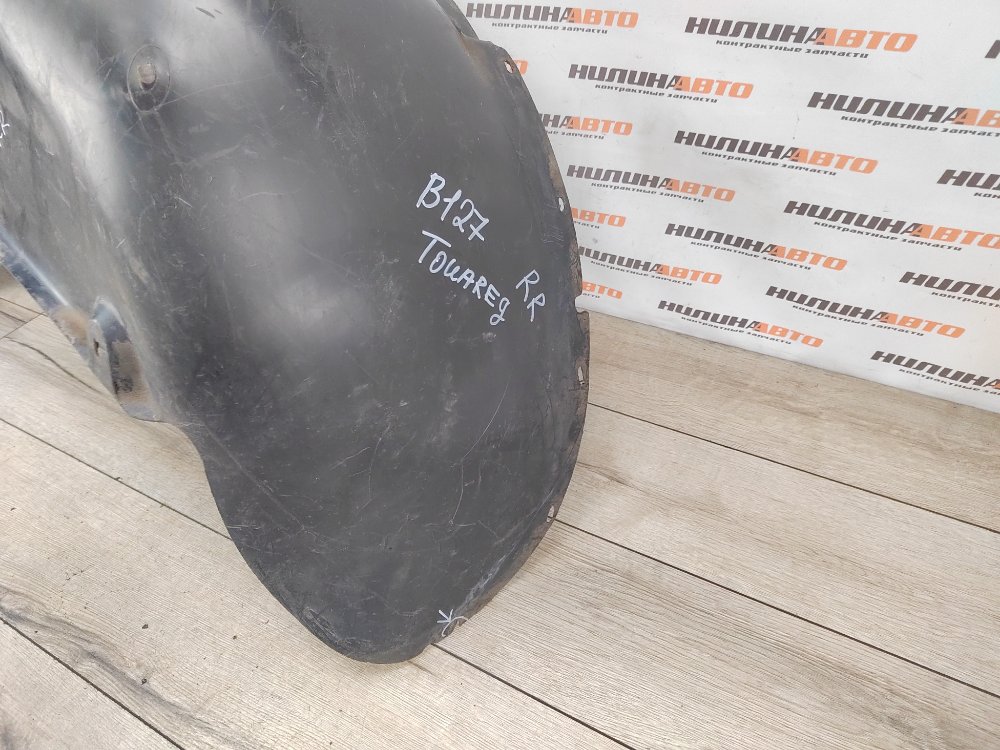 Подкрылок, 700 рублей, Москва