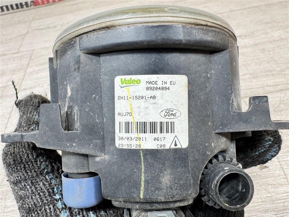 ПТФ, 2000 рублей, Севастополь