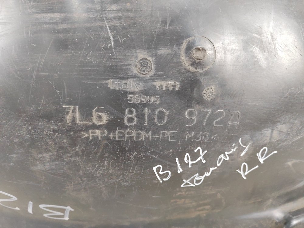 Подкрылок, 700 рублей, Москва