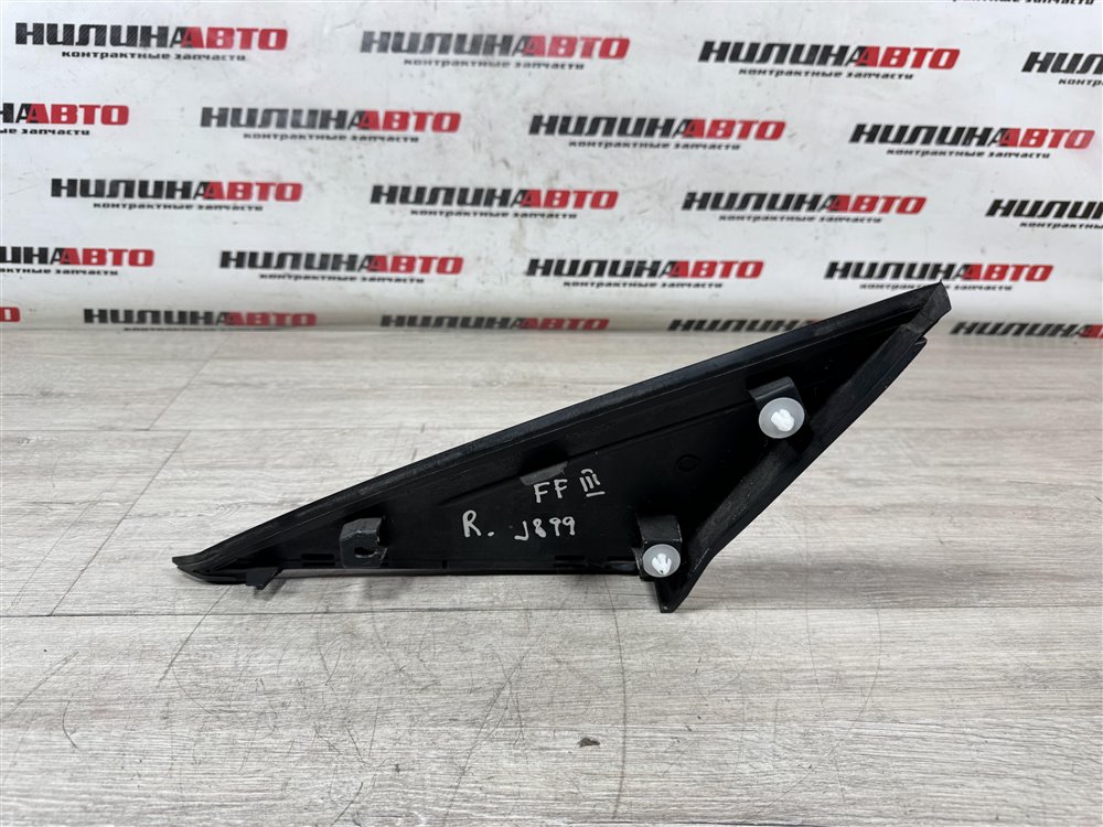 Накладка крыла, 750 рублей, Севастополь