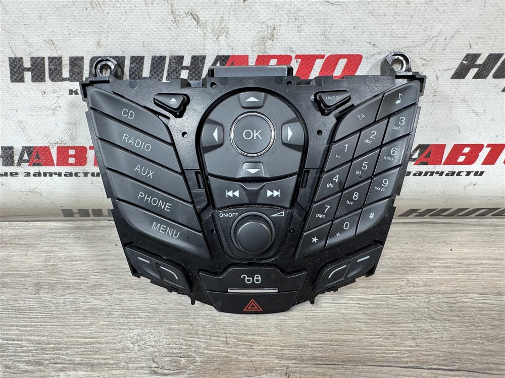 Блок управления мультимедиа, 1000 рублей, Севастополь