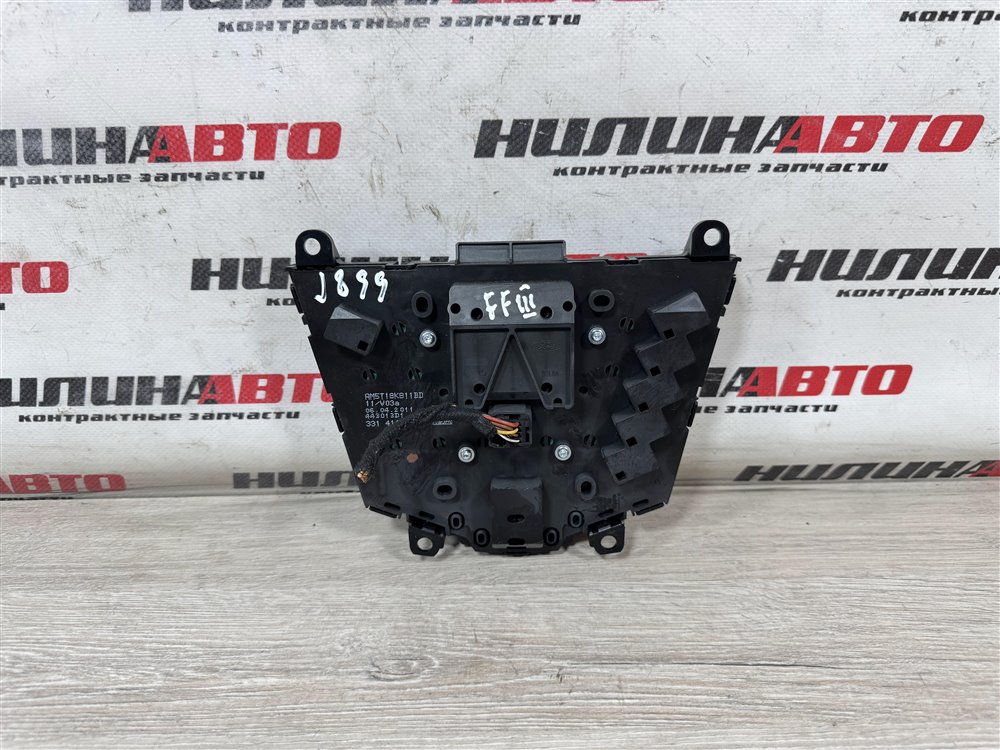 Блок управления мультимедиа, 1000 рублей, Севастополь