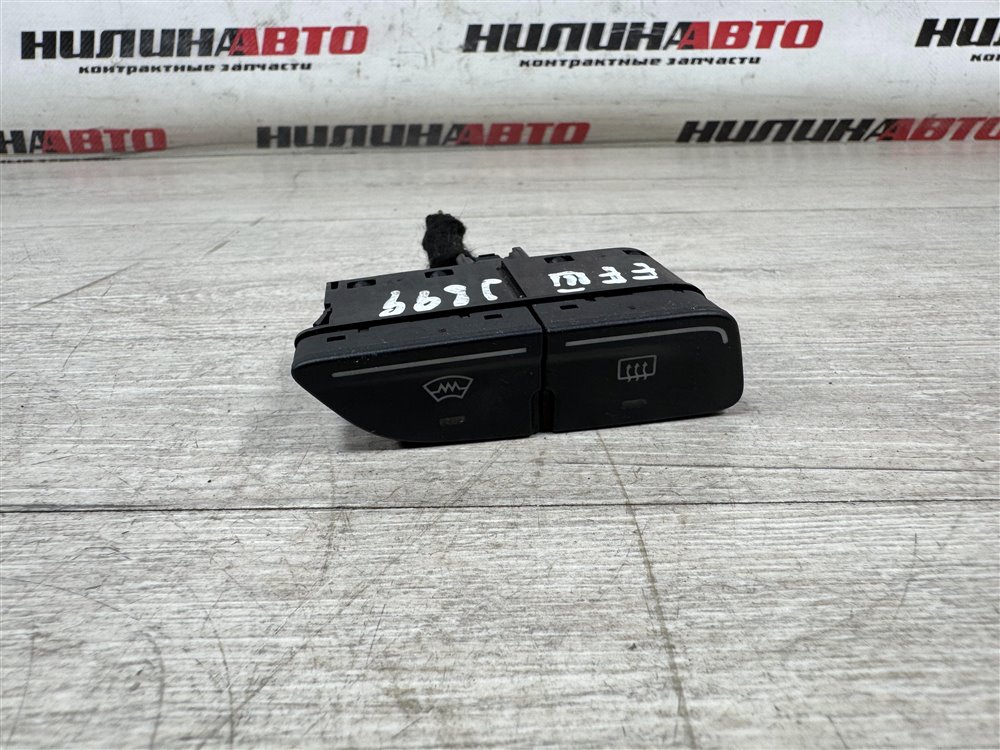 Кнопка обогрева заднего стекла, 500 рублей, Севастополь