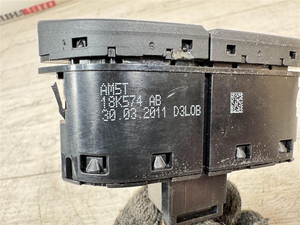 Кнопка обогрева заднего стекла, 500 рублей, Севастополь