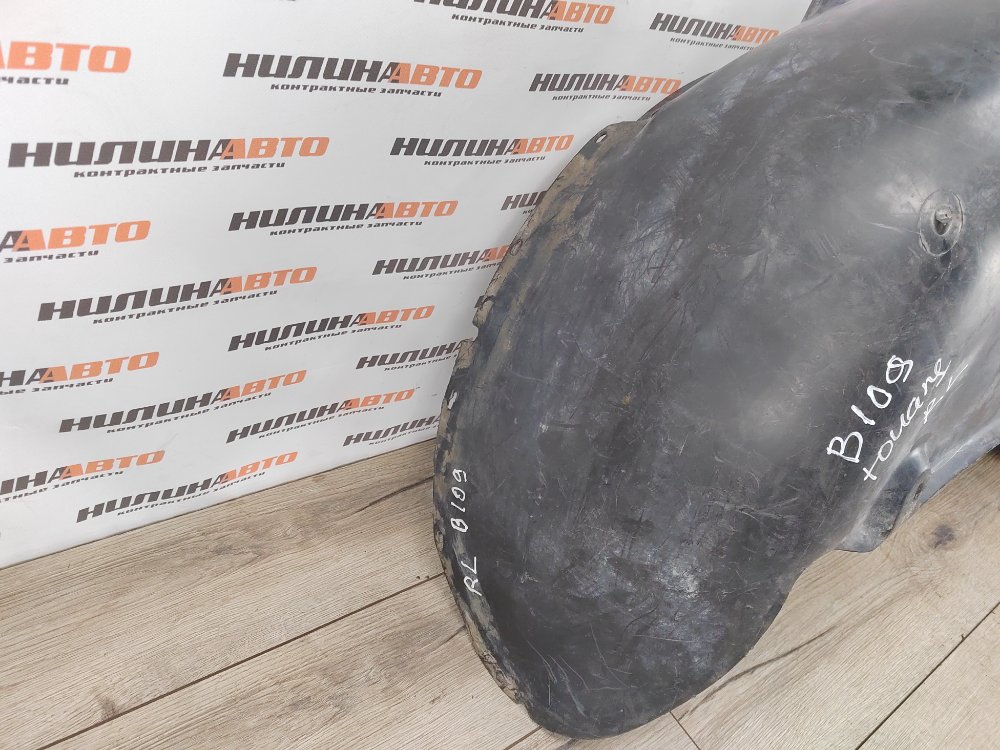 Подкрылок, 1000 рублей, Москва