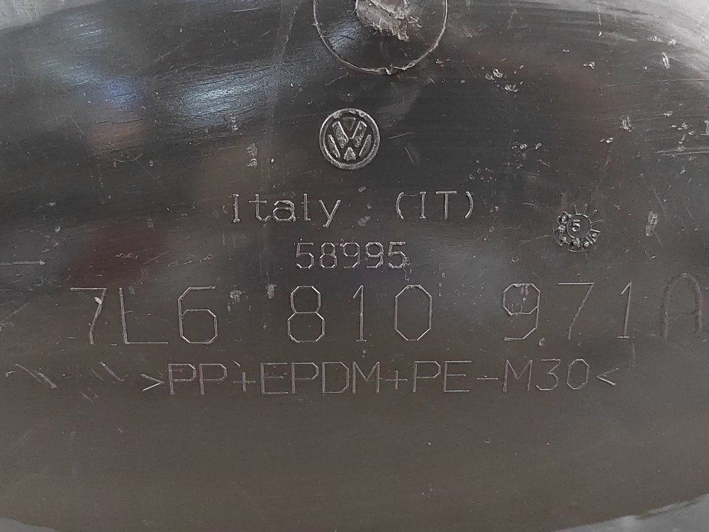 Подкрылок, 1000 рублей, Москва