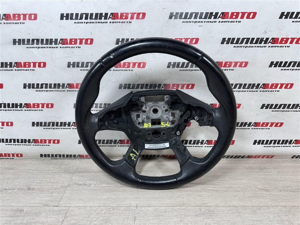 Руль, 4000 рублей, Севастополь