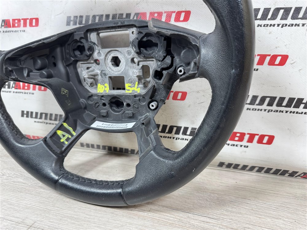 Руль, 4000 рублей, Севастополь