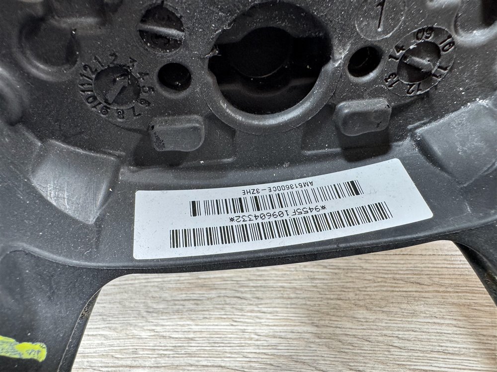 Руль, 4000 рублей, Севастополь