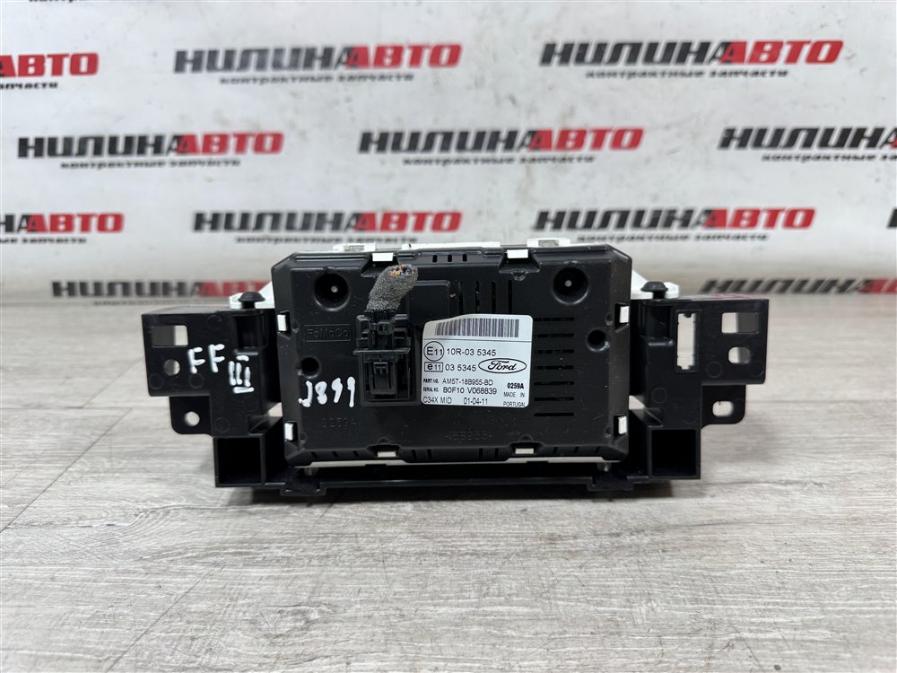 Дисплей информационный, 1500 рублей, Севастополь