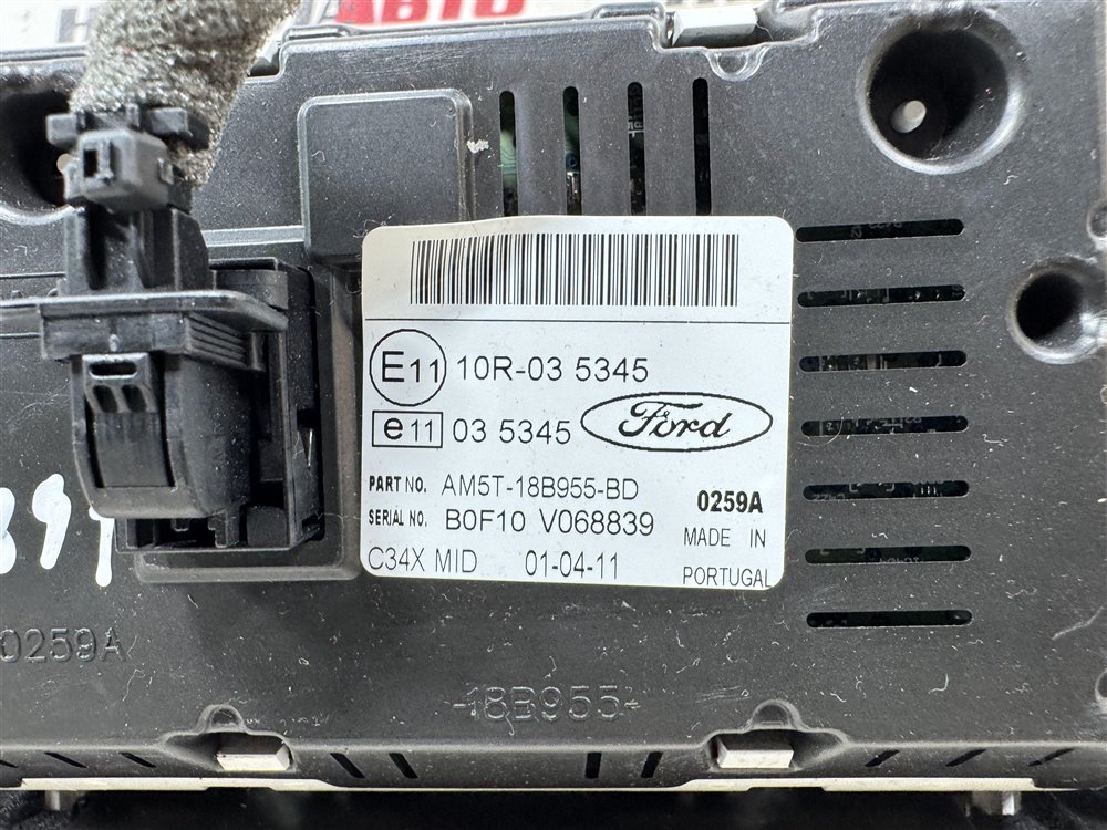 Дисплей информационный, 1500 рублей, Севастополь