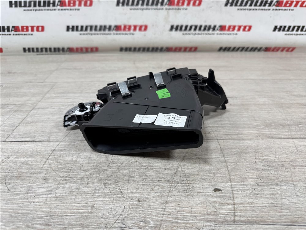 Дефлектор в торпедо центральный, 500 рублей, Севастополь