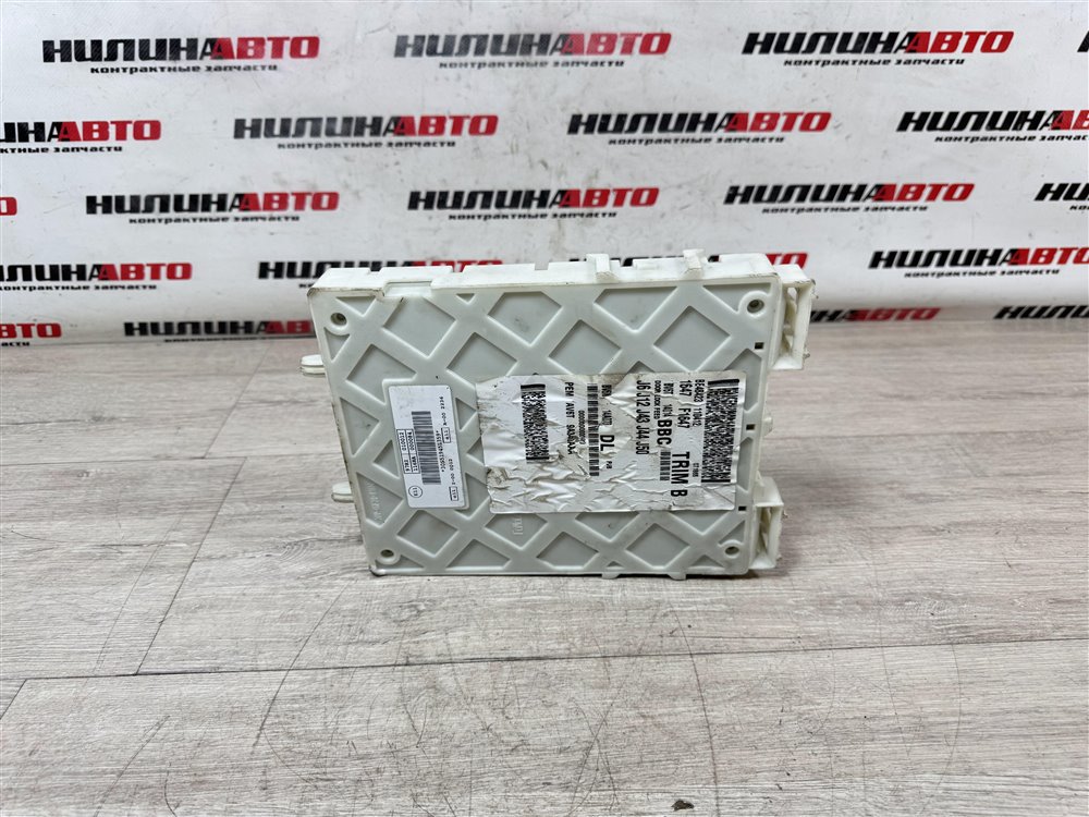 Блок предохранителей салон, 12000 рублей, Севастополь