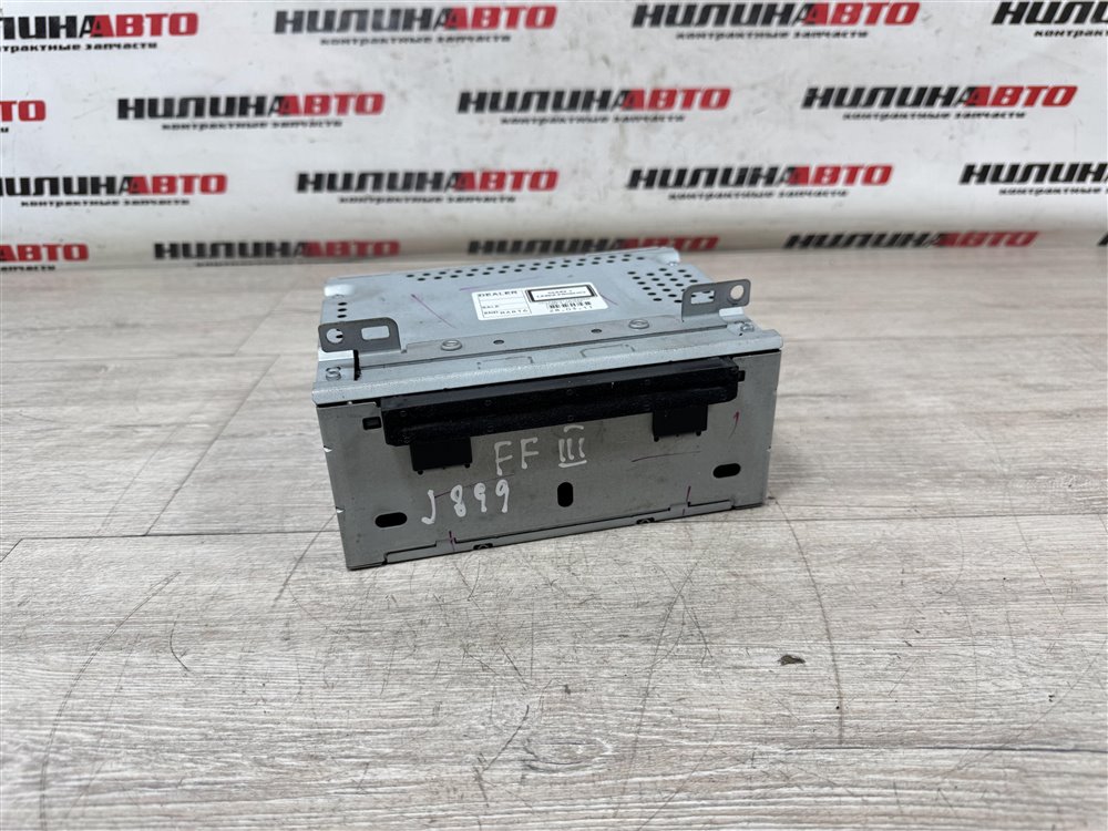 Магнитола, 2500 рублей, Севастополь