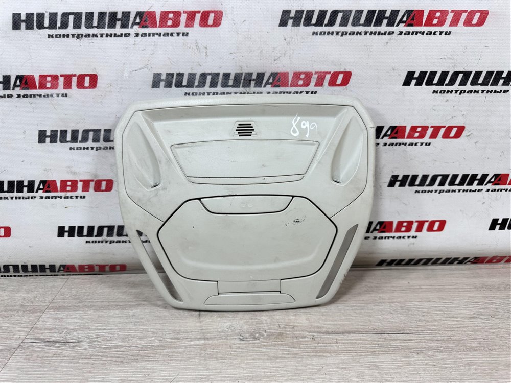 Очечник, 2500 рублей, Севастополь