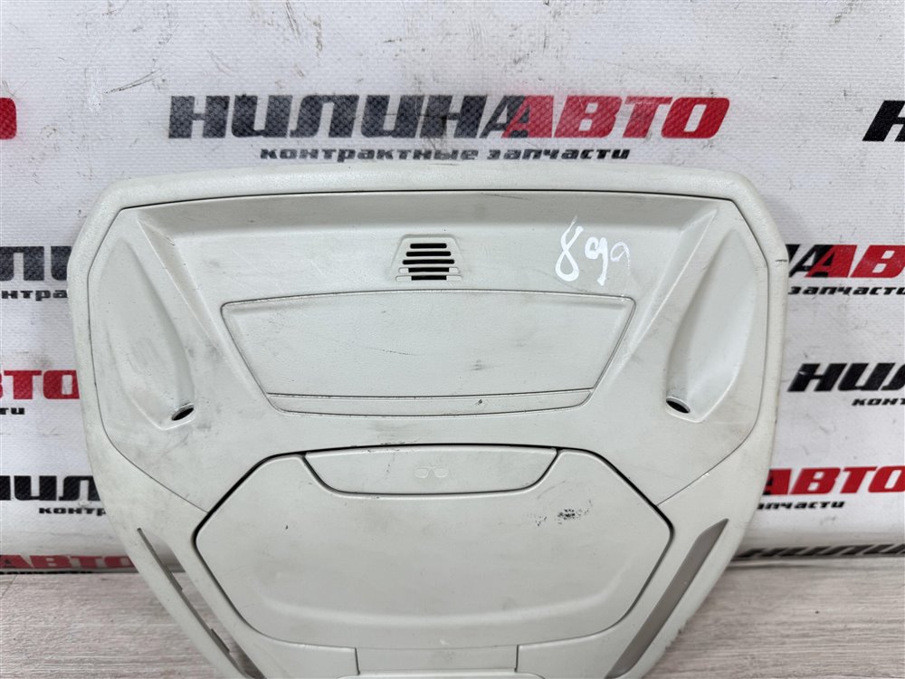 Очечник, 2500 рублей, Севастополь