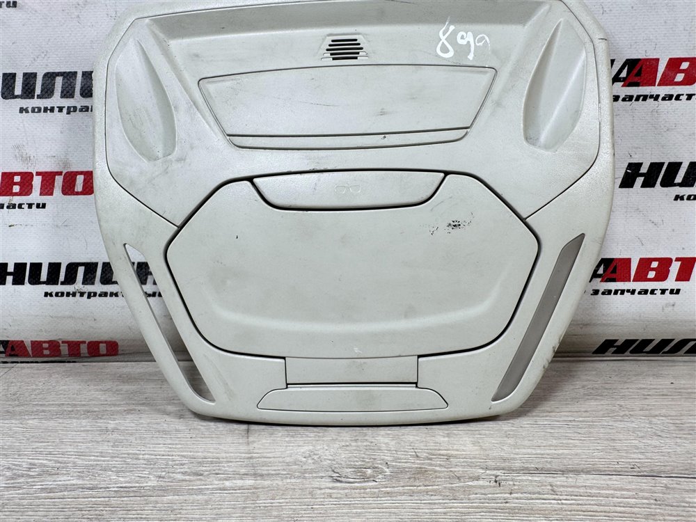 Очечник, 2500 рублей, Севастополь