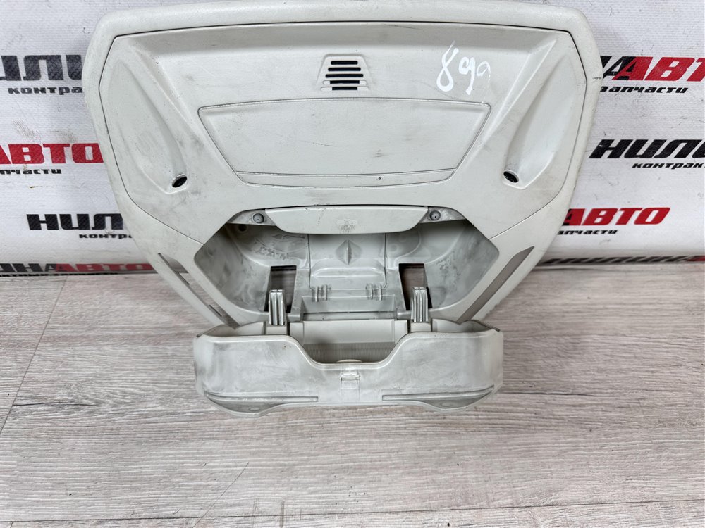 Очечник, 2500 рублей, Севастополь