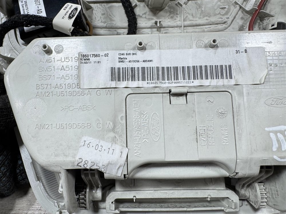 Очечник, 2500 рублей, Севастополь