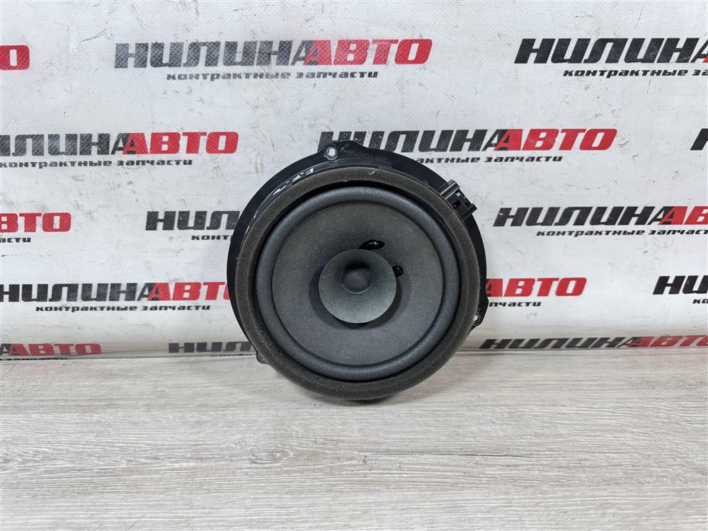 Динамик, 500 рублей, Севастополь