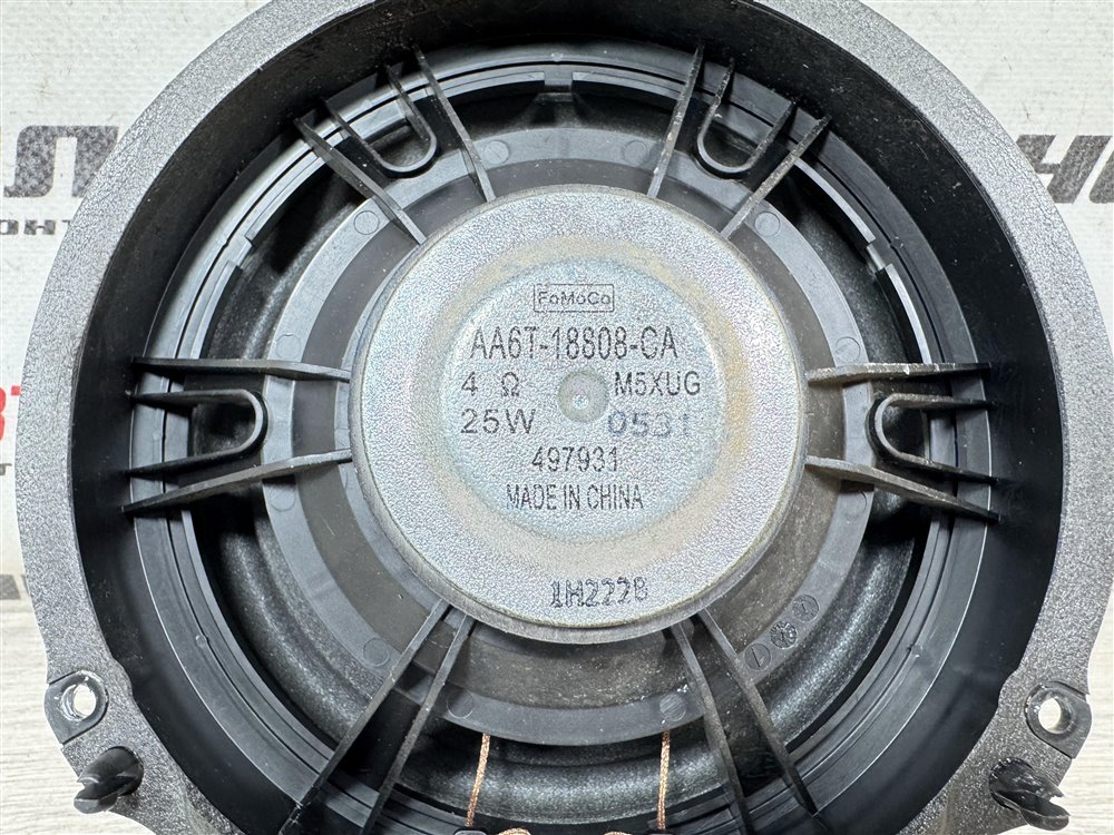 Динамик, 500 рублей, Севастополь