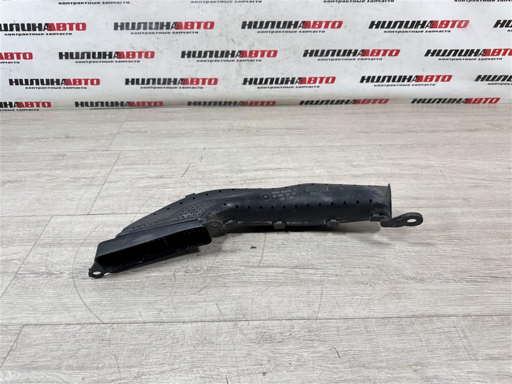 Воздухозаборник, 1000 рублей, Севастополь