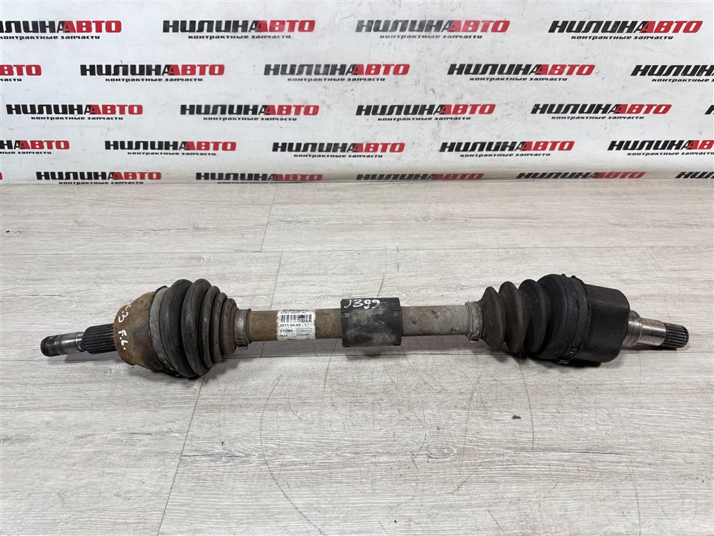 Привод, 7000 рублей, Севастополь