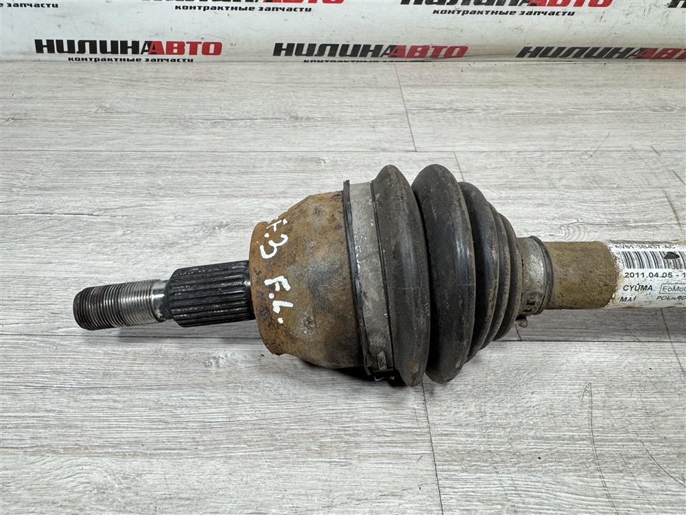 Привод, 7000 рублей, Севастополь