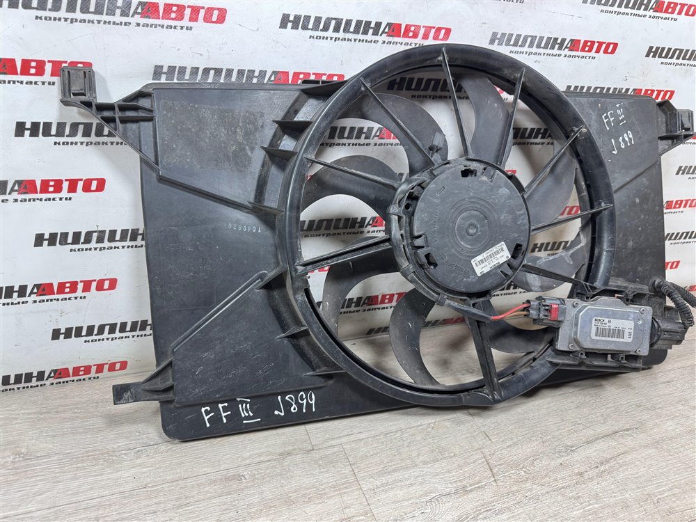 Вентилятор охлаждения, 7000 рублей, Севастополь