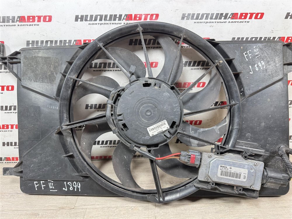 Вентилятор охлаждения, 7000 рублей, Севастополь