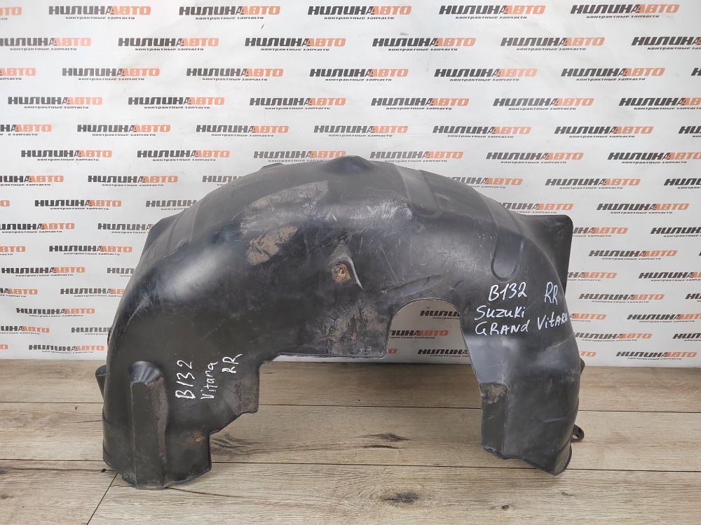 Подкрылок, 500 рублей, Москва