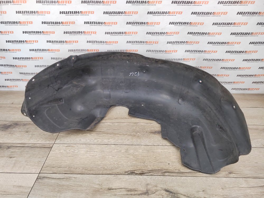 Подкрылок, 500 рублей, Москва