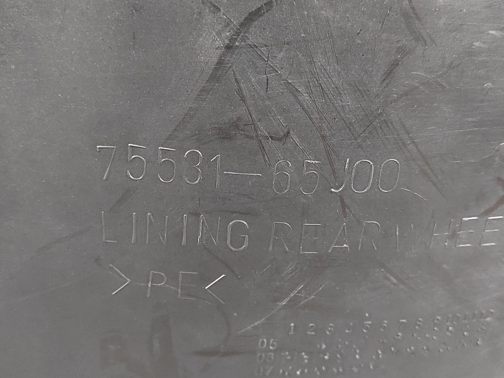 Подкрылок, 700 рублей, Москва