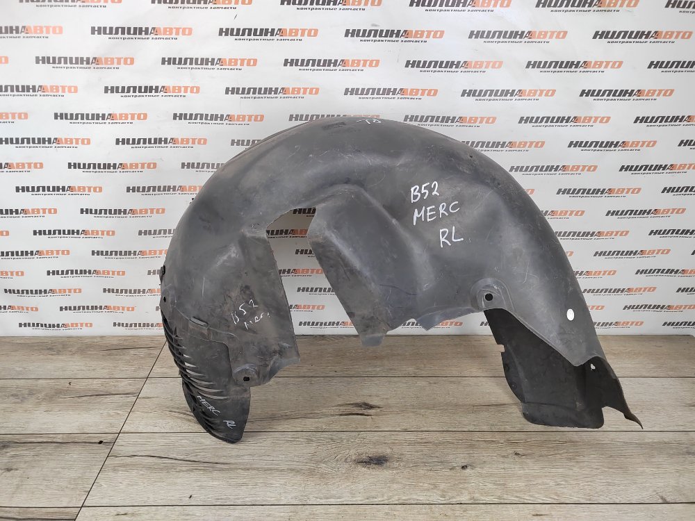 Подкрылок, 800 рублей, Москва