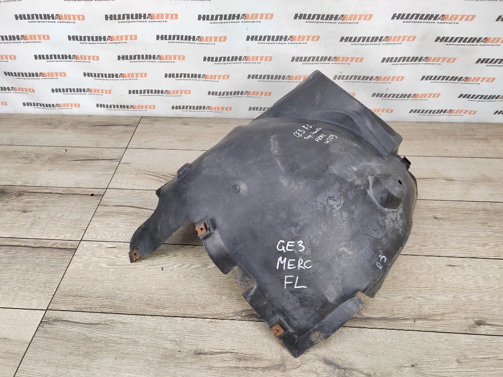 Подкрылок, 900 рублей, Москва