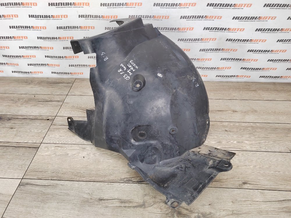 Подкрылок, 700 рублей, Москва