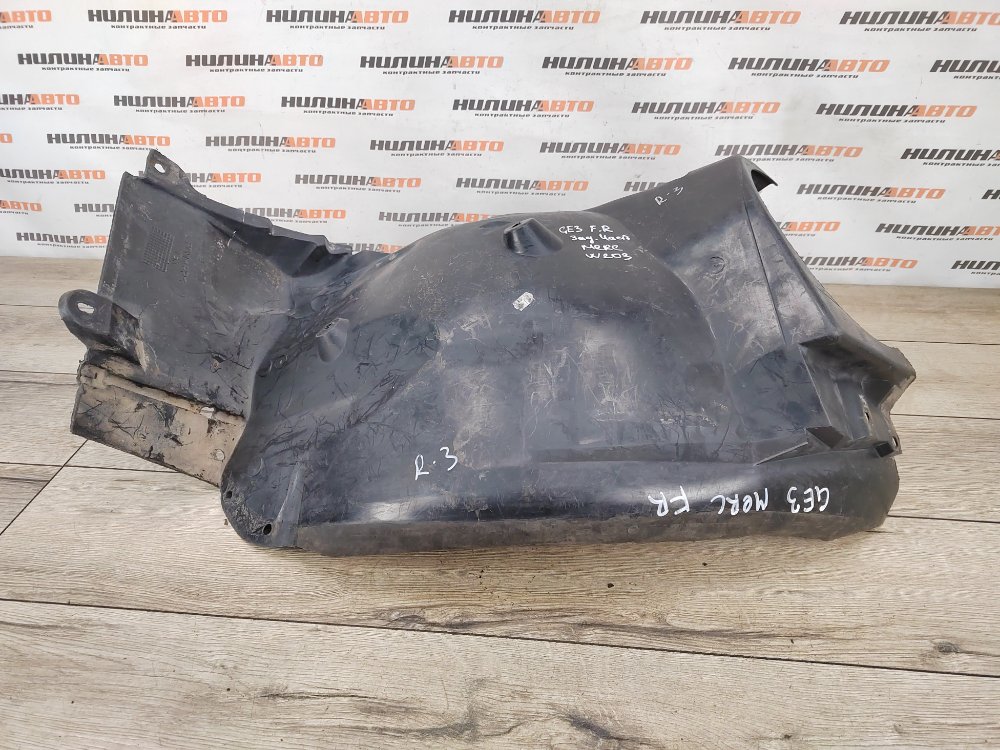 Подкрылок, 700 рублей, Москва