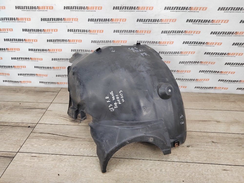 Подкрылок, 800 рублей, Москва