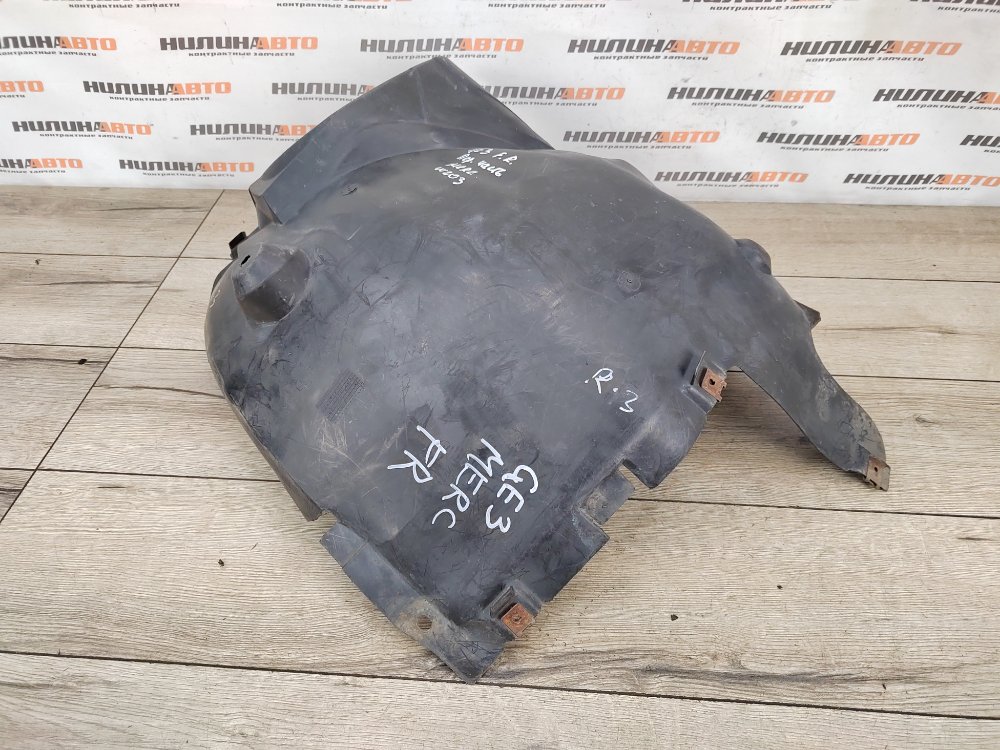 Подкрылок, 800 рублей, Москва