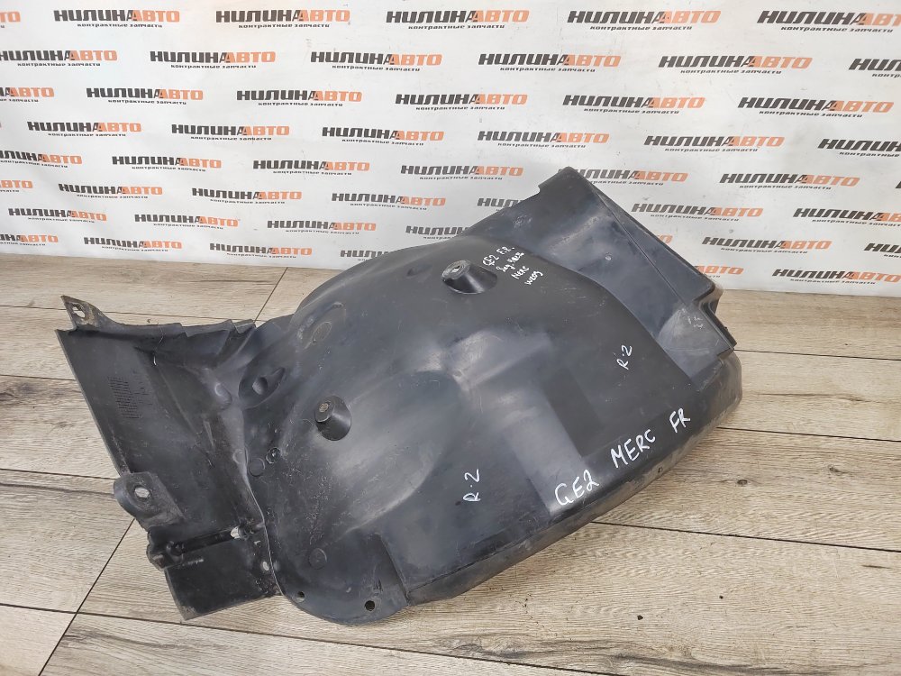 Подкрылок, 700 рублей, Москва