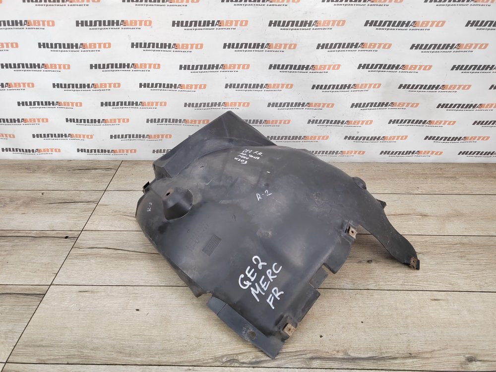 Подкрылок, 800 рублей, Москва