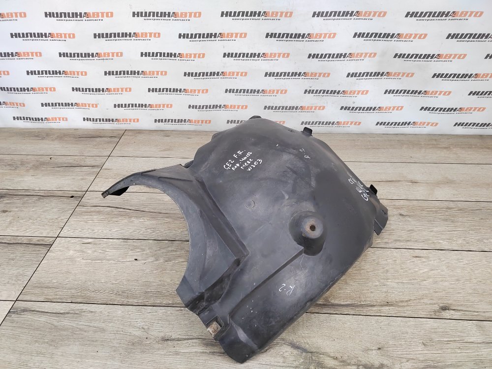 Подкрылок, 800 рублей, Москва