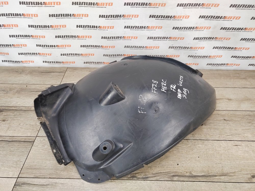 Подкрылок, 600 рублей, Москва