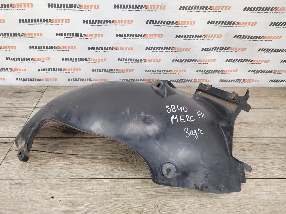 Подкрылок, 600 рублей, Москва