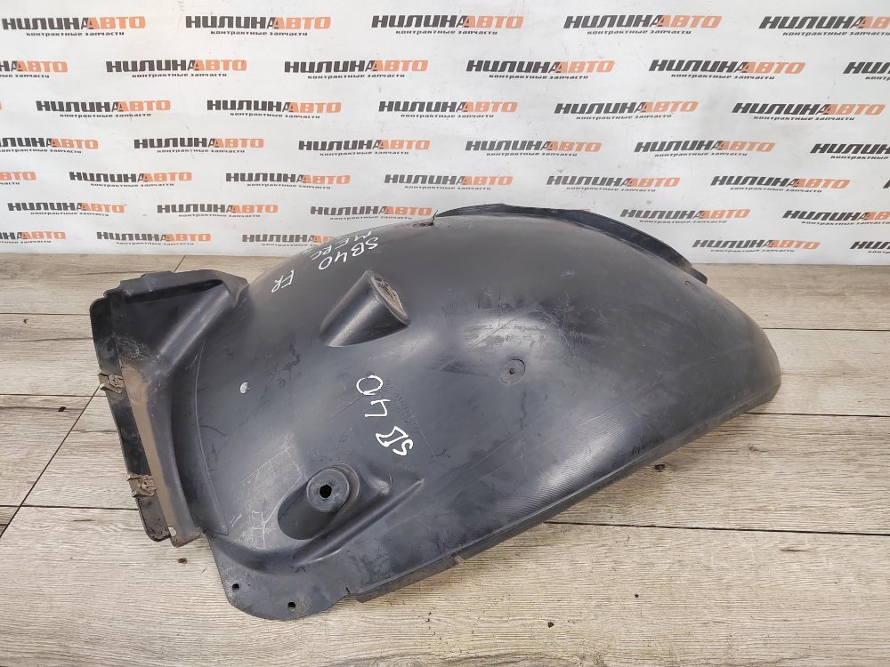 Подкрылок, 600 рублей, Москва