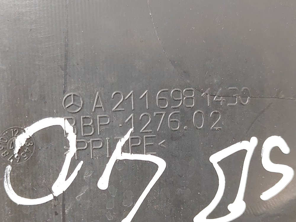 Подкрылок, 600 рублей, Москва