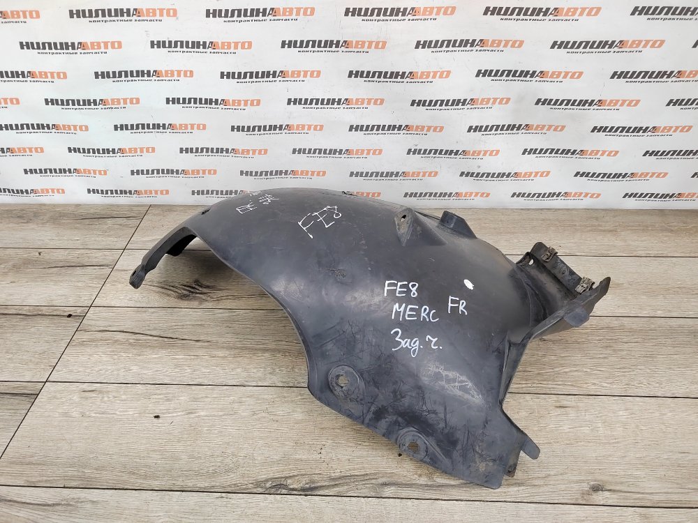 Подкрылок, 600 рублей, Москва